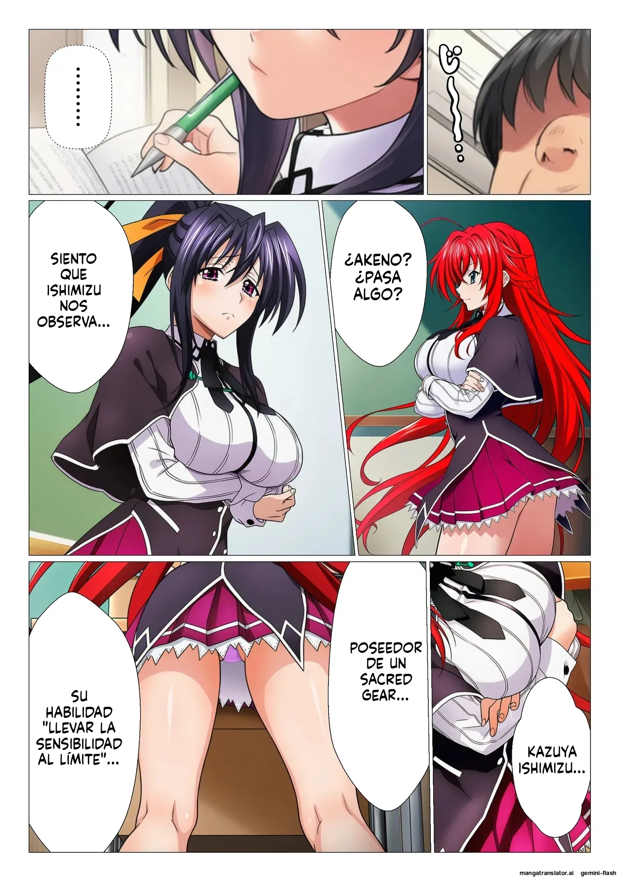 High School DxD The Occult Research Club Cuckolded  MTL page 4 full