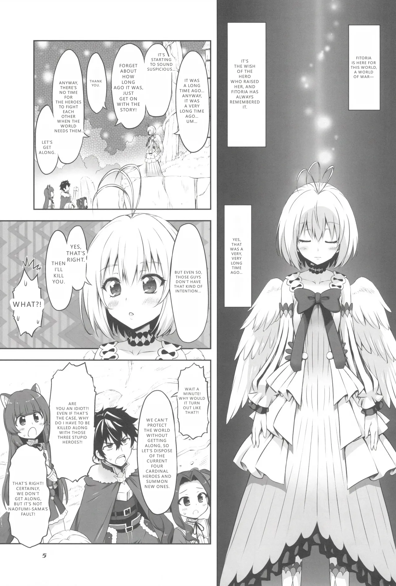 Nakayoshi Sanctuary page 5 full