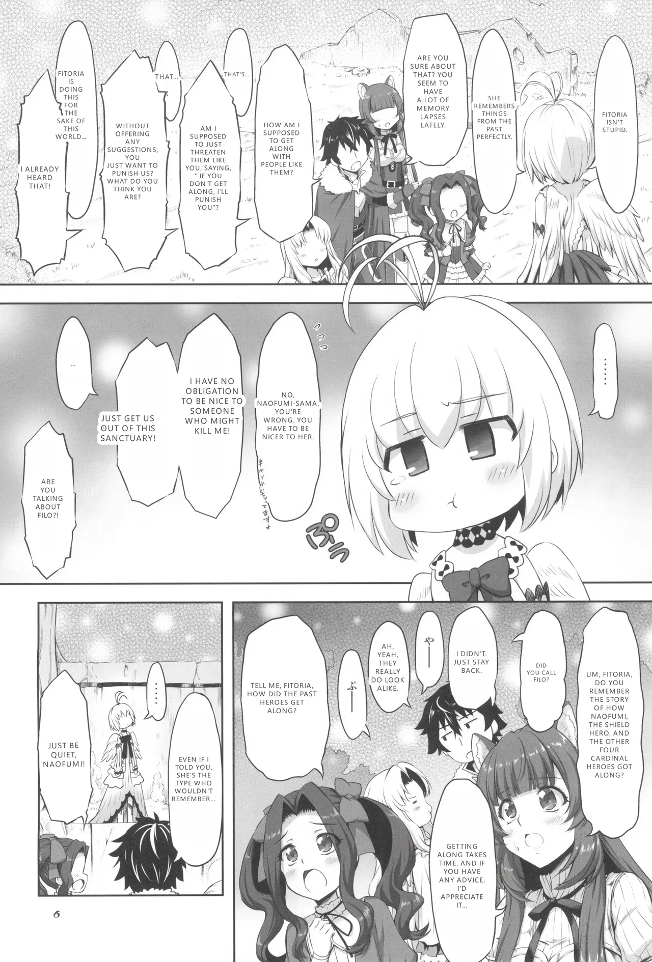 Nakayoshi Sanctuary page 6 full