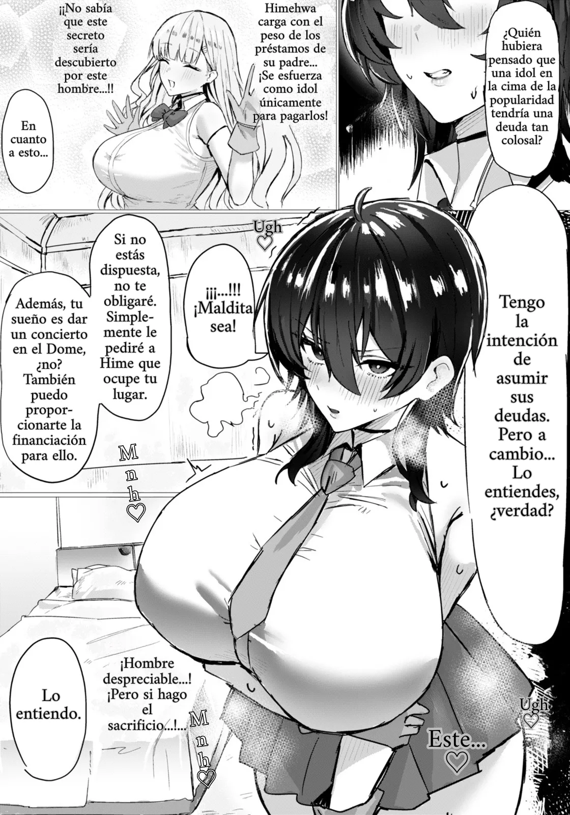 Ochiru Hoshi page 3 full