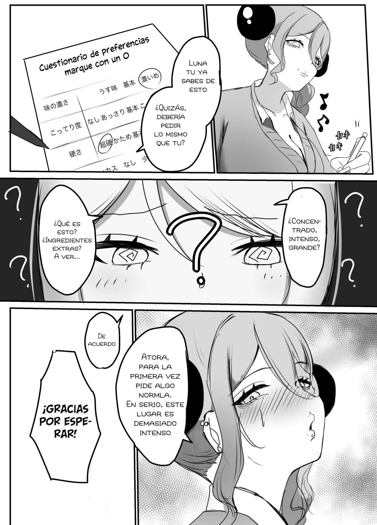 Gal Mashimashi Chinpo Katame Semen Oome!｜¡Gyaru Extra Cargada, Pene Bien Duro y Mucho Semen! page 7 full