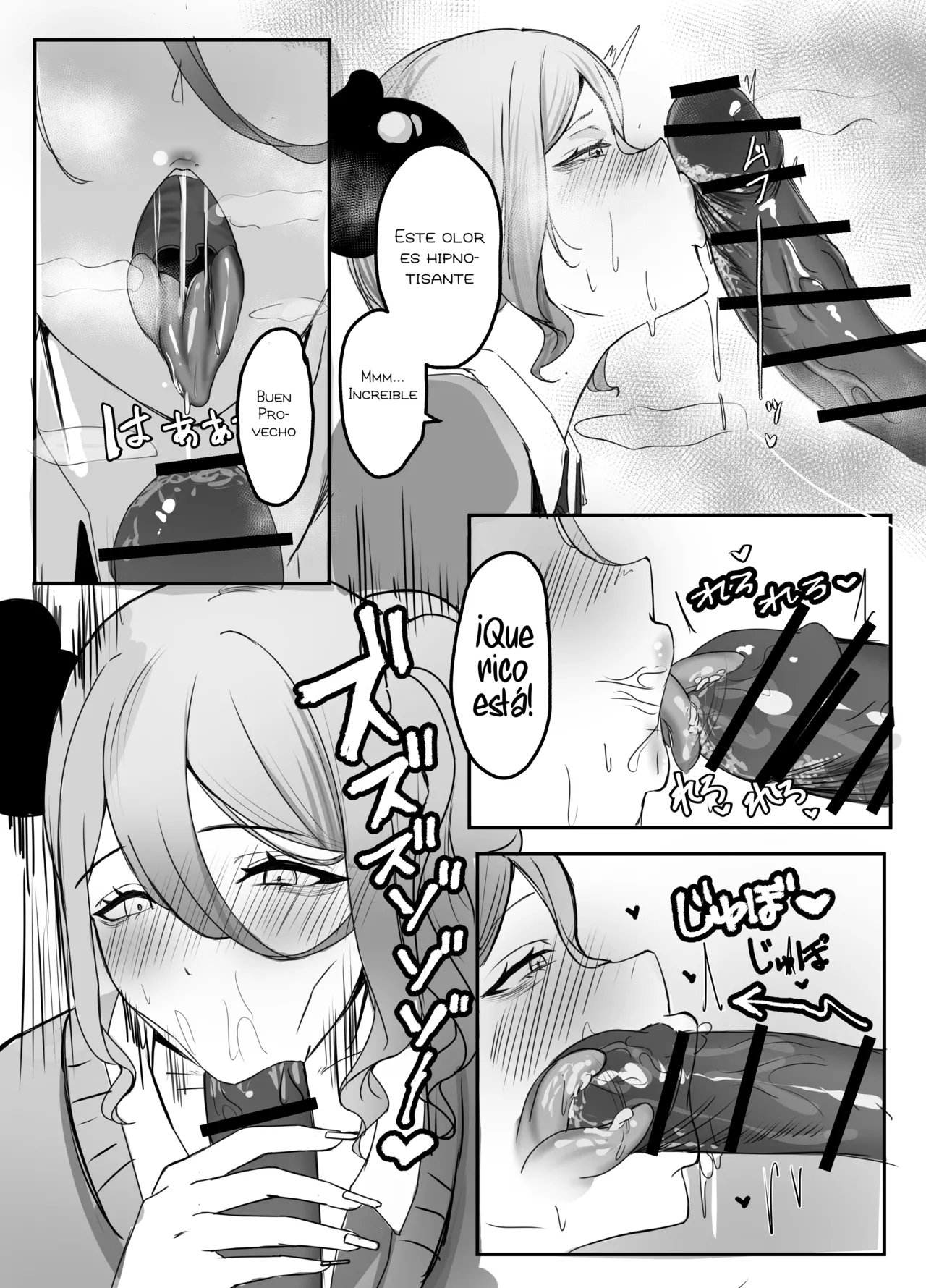 Gal Mashimashi Chinpo Katame Semen Oome!｜¡Gyaru Extra Cargada, Pene Bien Duro y Mucho Semen! page 9 full