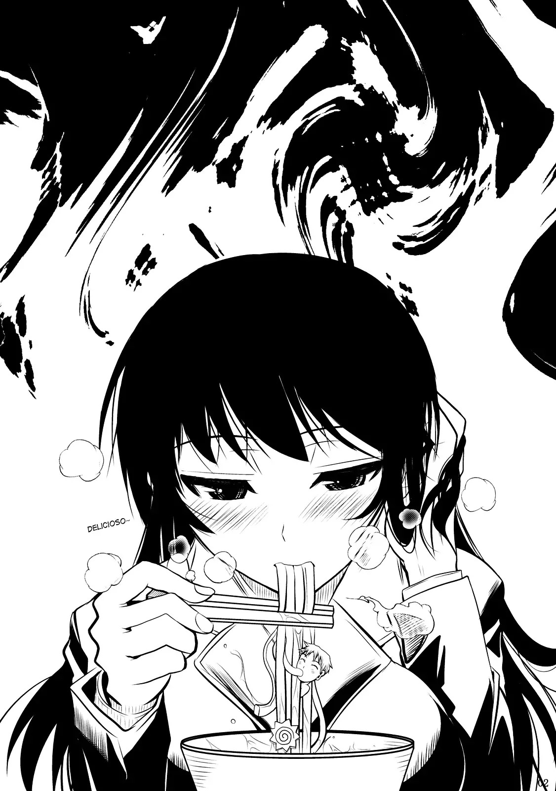 Fukuyama-san 2 Kon   &amp; =EES= page 3 full