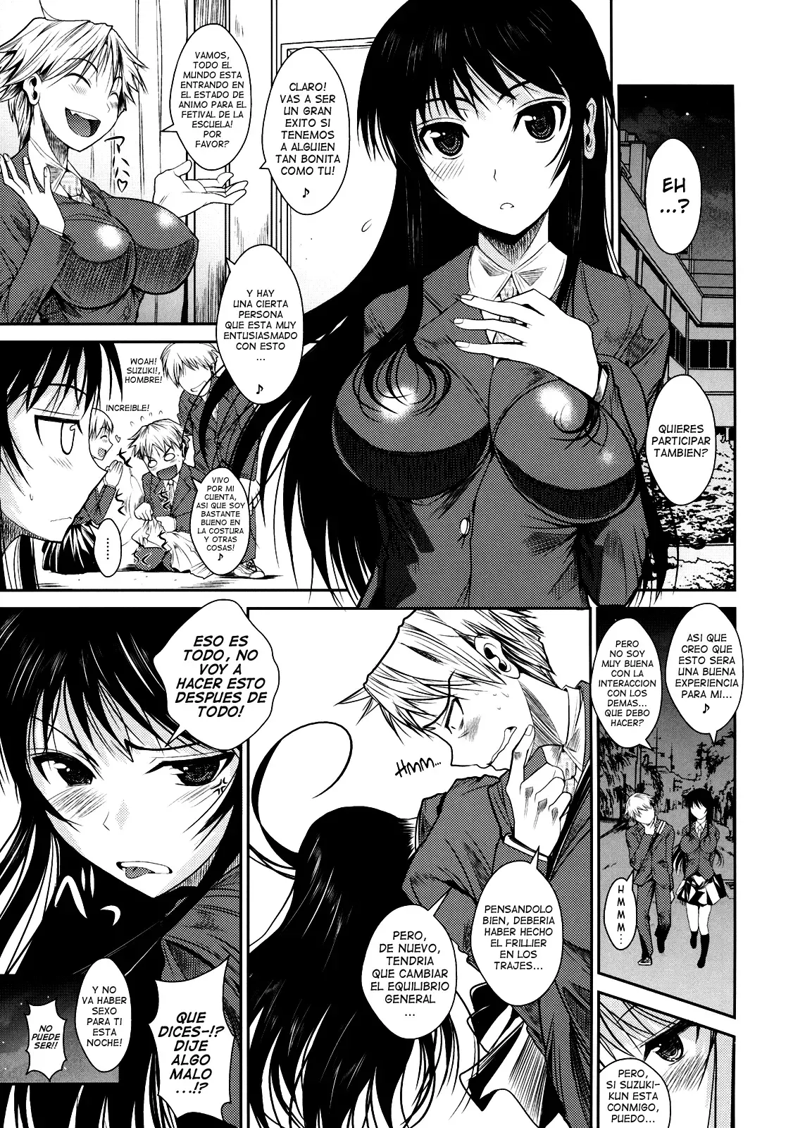 Fukuyama-san 2 Kon   &amp; =EES= page 4 full