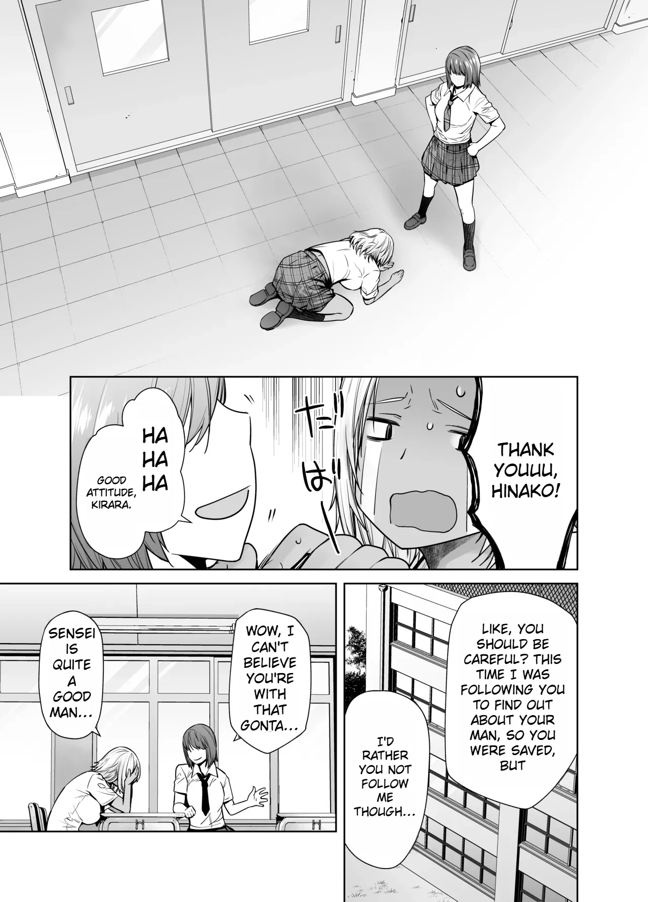 Tannin no Meido ni Nacchatta KURO GAL 3 page 6 full