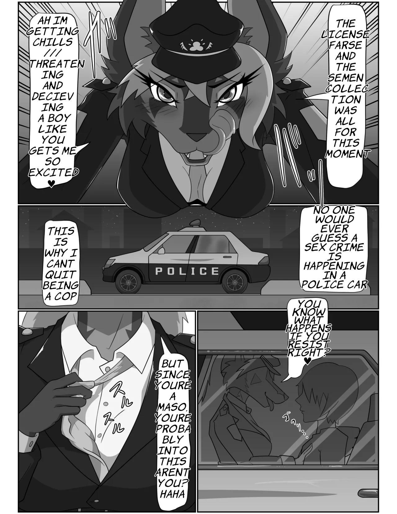 I Want to be Molested by a Dog Policewoman 2 page 8 full
