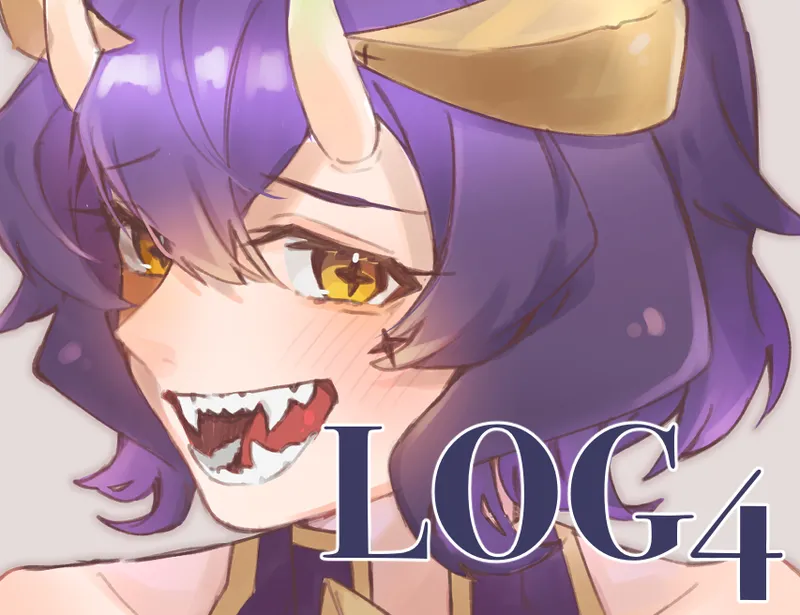 まほあこLOG4 page 1 full