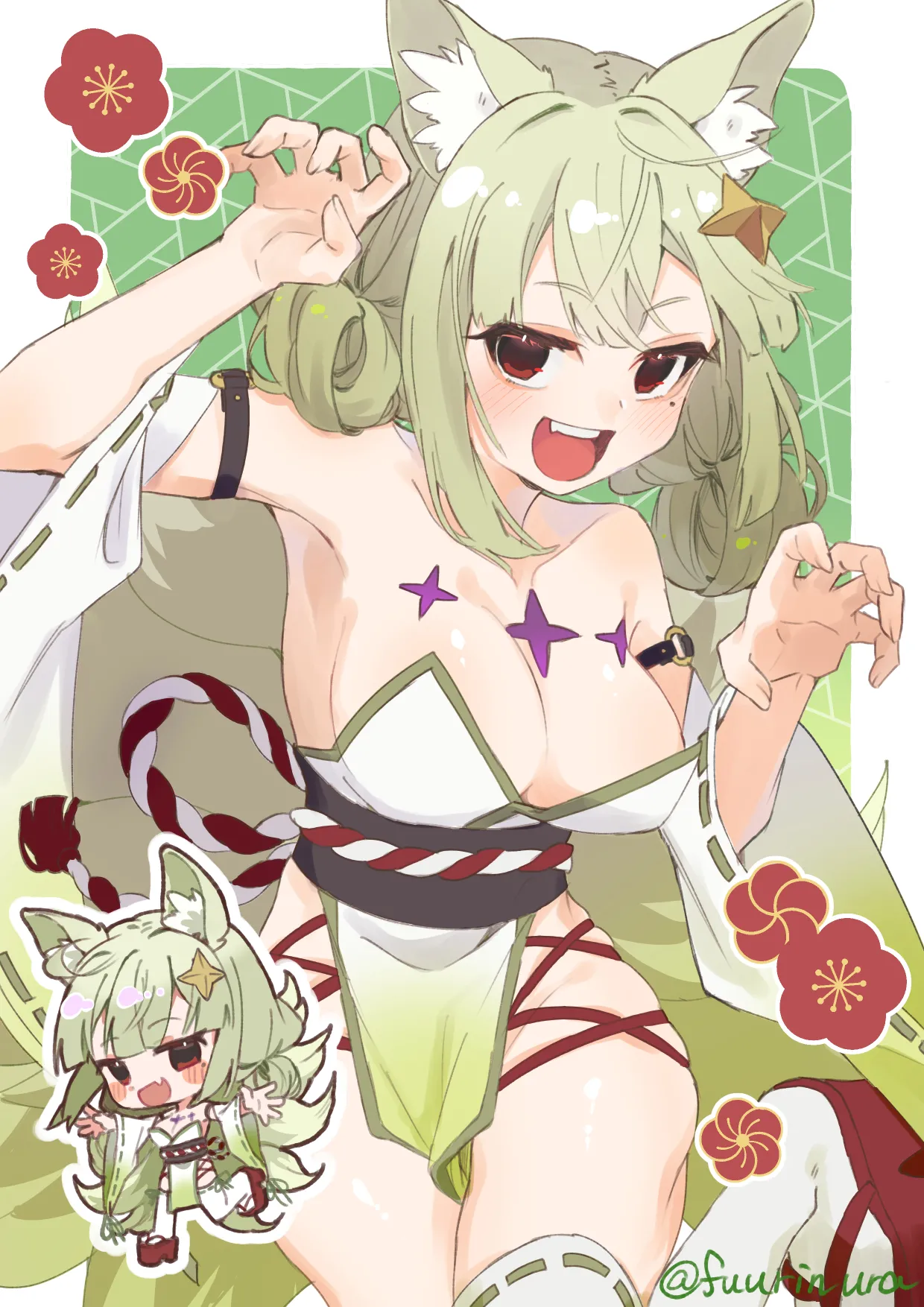 まほあこLOG4 page 3 full