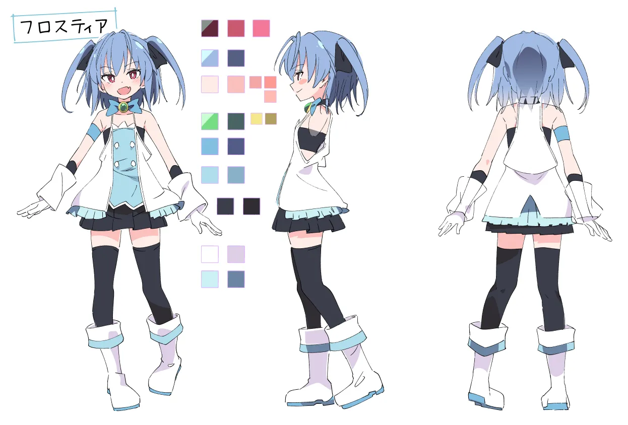 Magical Fighting Princess / Magical Valkyrie page 8 full