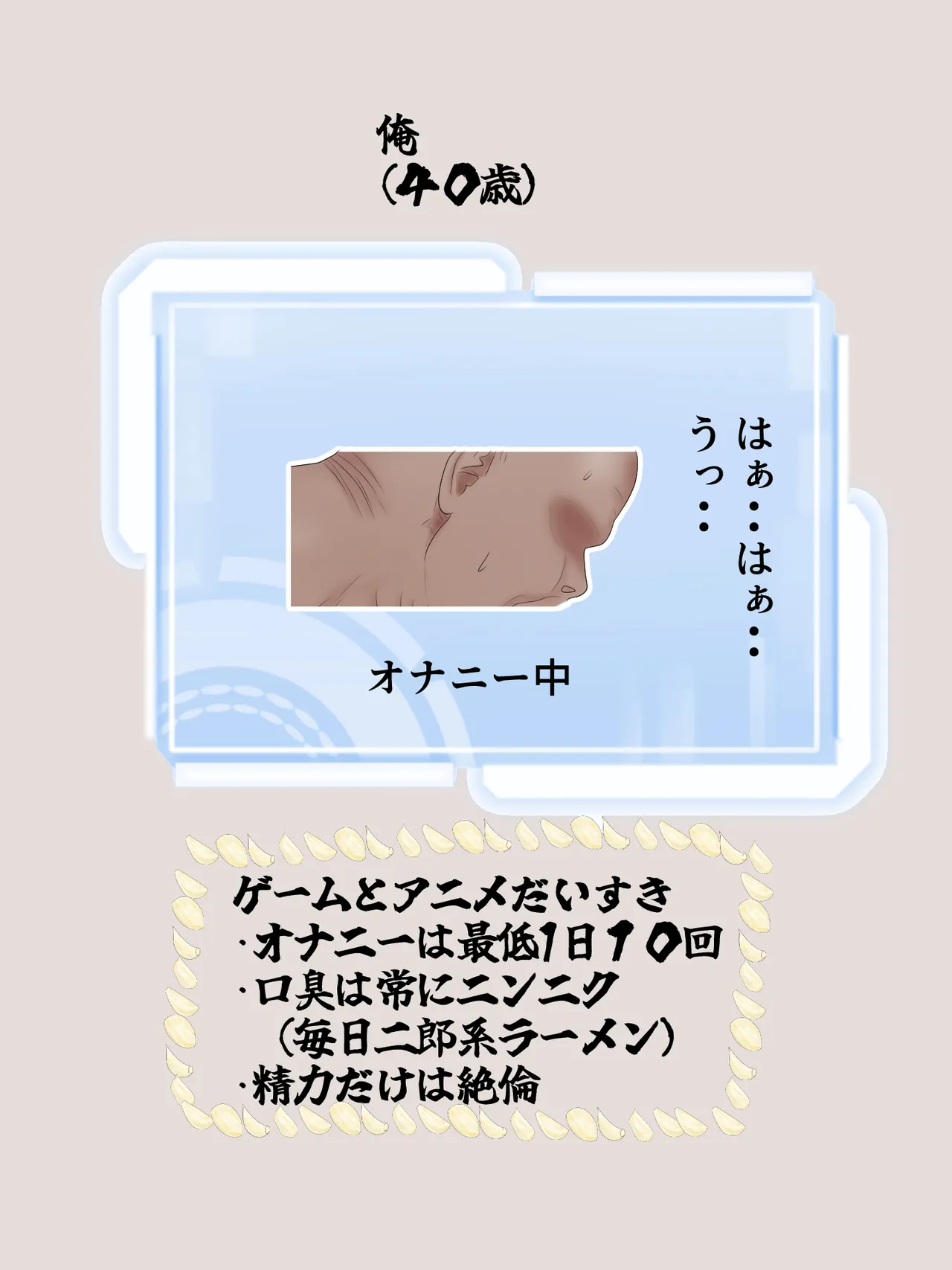 A big-breasted, high-leg leotard that's tightly packed into a female gets thoroughly inseminated! page 2 full