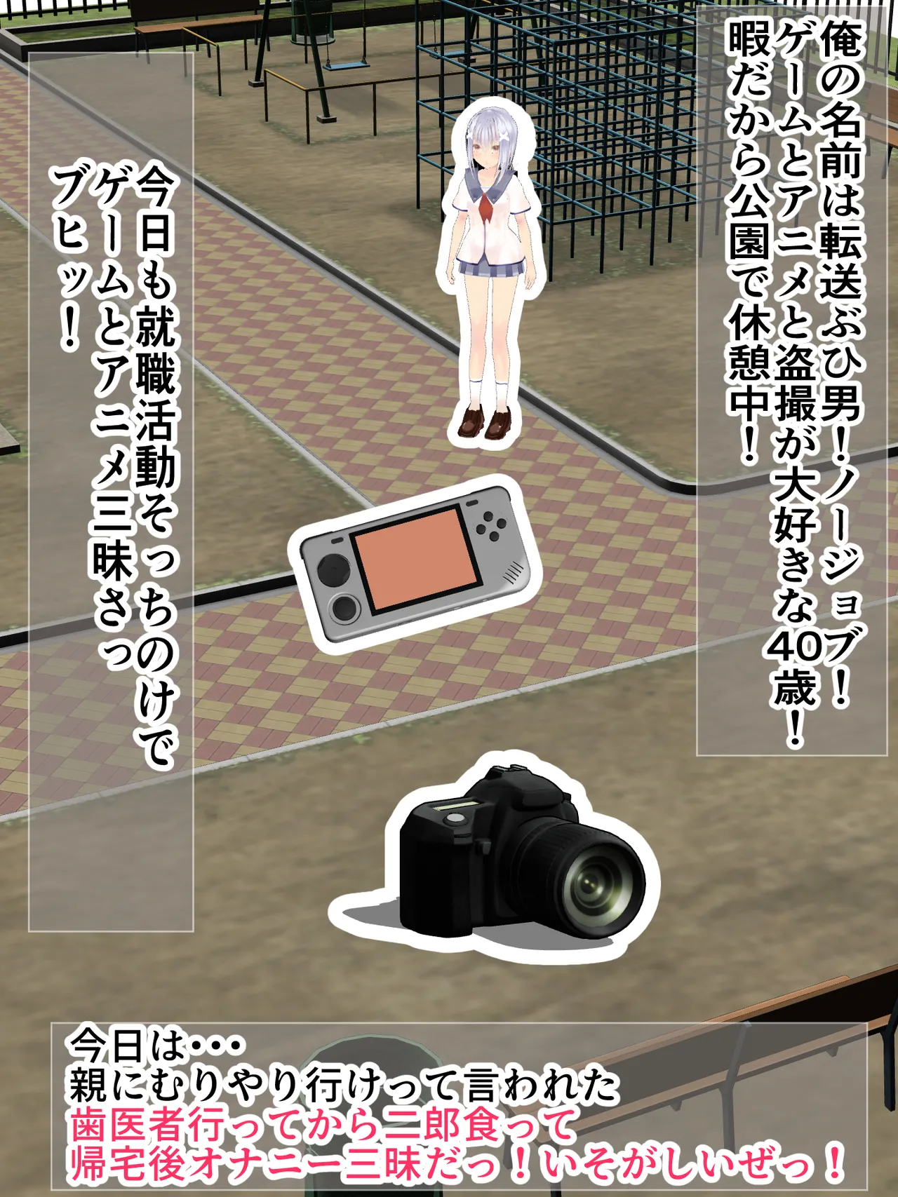 A big-breasted, high-leg leotard that's tightly packed into a female gets thoroughly inseminated! page 3 full