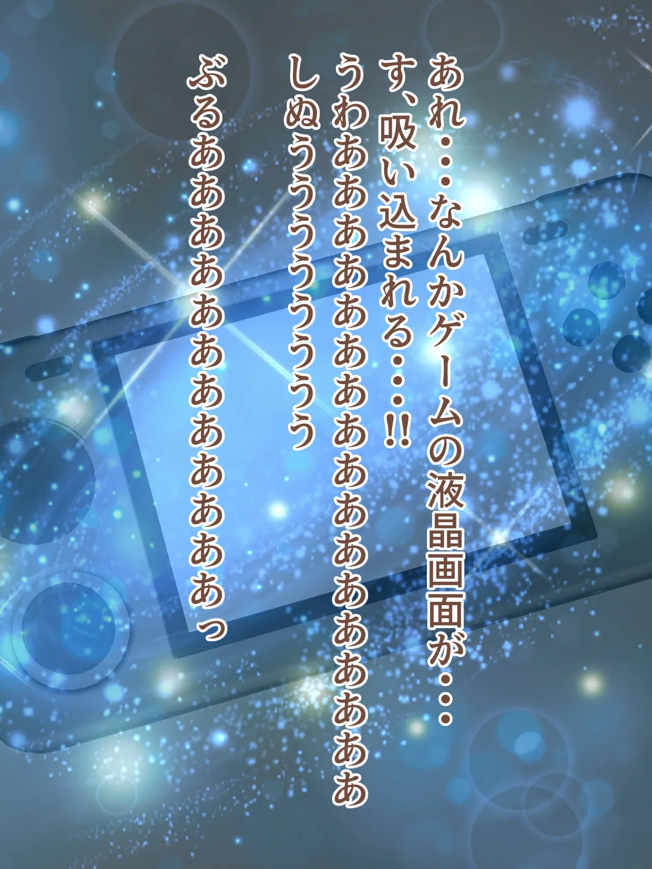 A big-breasted, high-leg leotard that's tightly packed into a female gets thoroughly inseminated! page 6 full