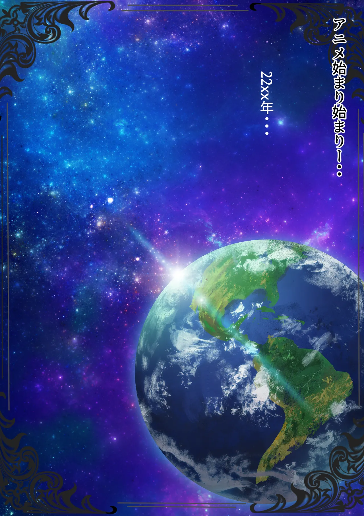 A big-breasted, high-leg leotard that's tightly packed into a female gets thoroughly inseminated! page 9 full