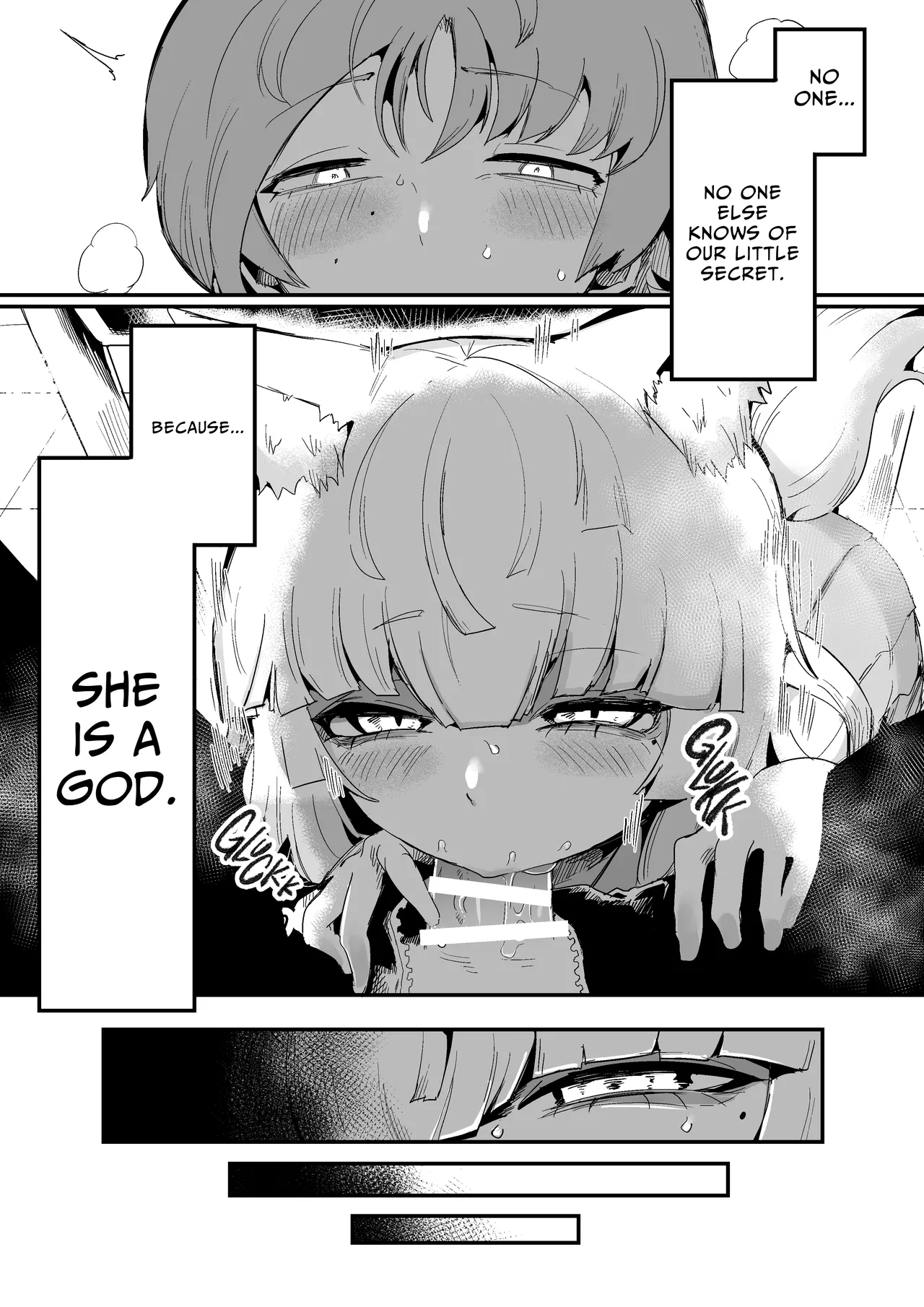 Tonari no Seki no Kitsune Musume-san | The Foxgirl Next Seat page 4 full