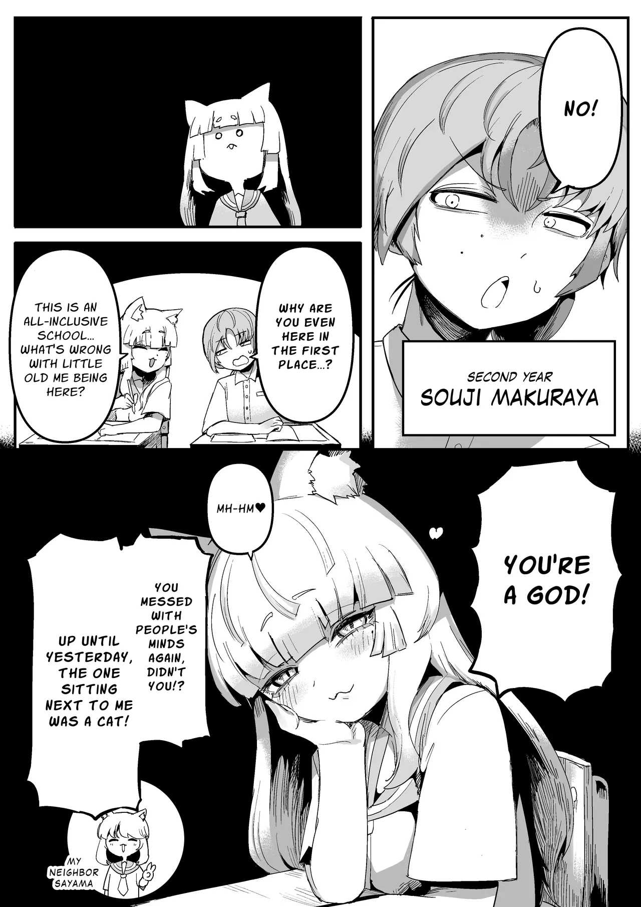 Tonari no Seki no Kitsune Musume-san | The Foxgirl Next Seat page 8 full