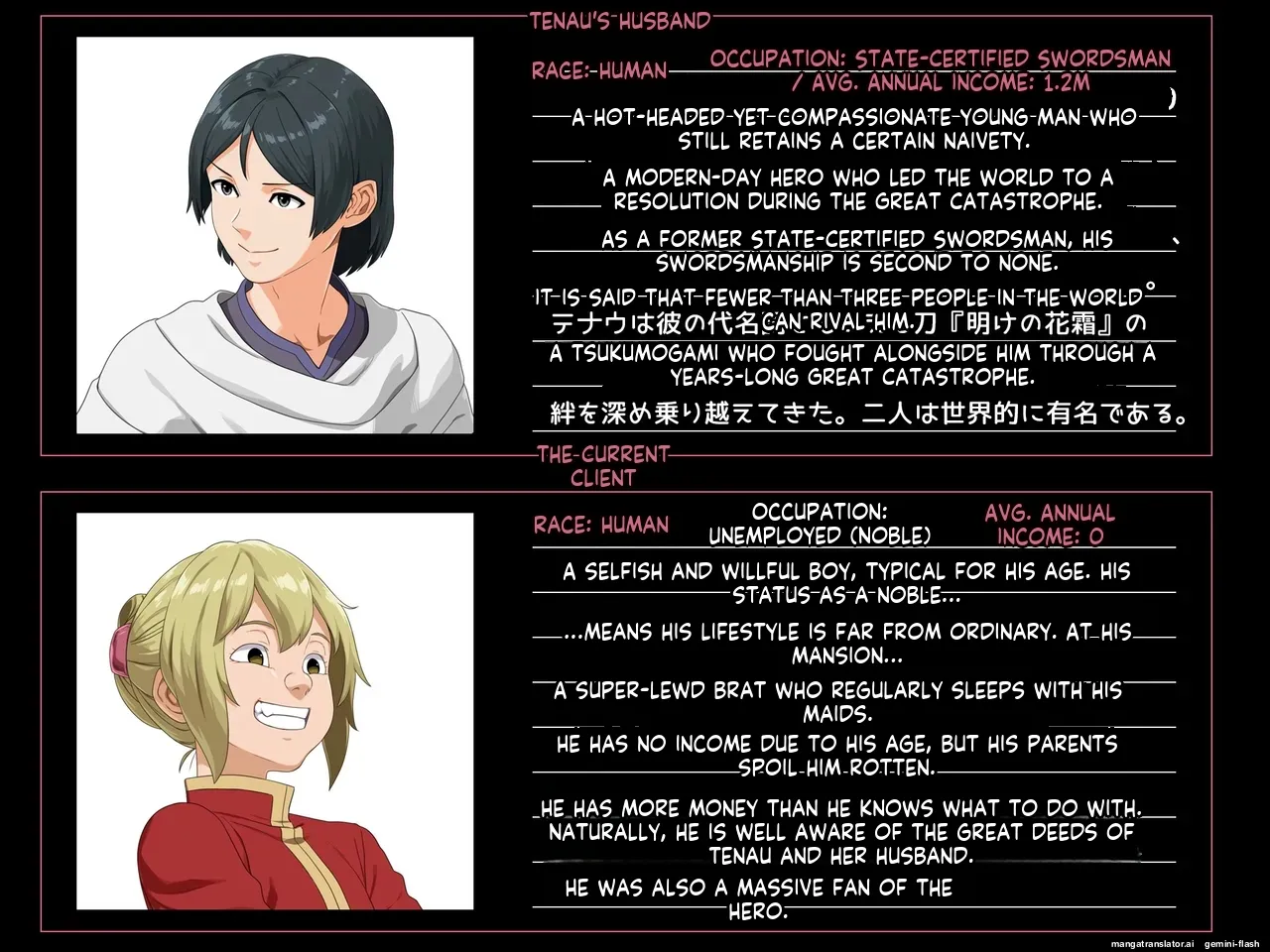 Takuran Vitamin 5 page 2 full