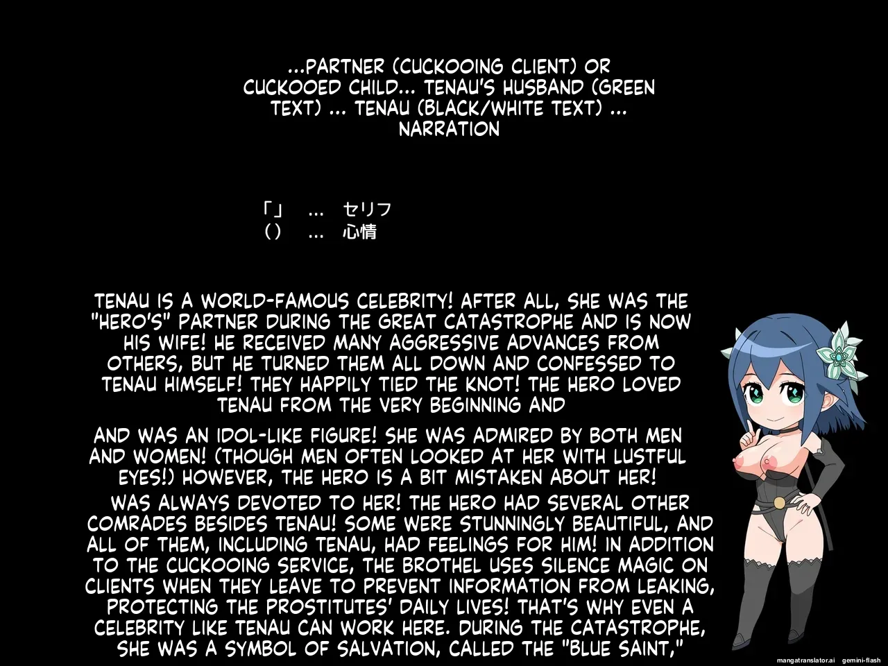 Takuran Vitamin 5 page 3 full