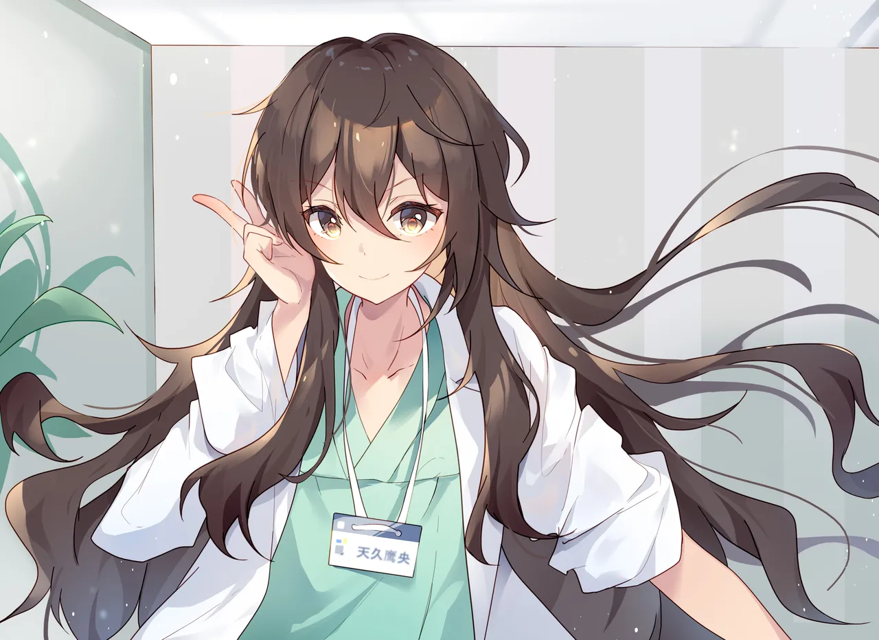 Ginger Shuka page 7 full