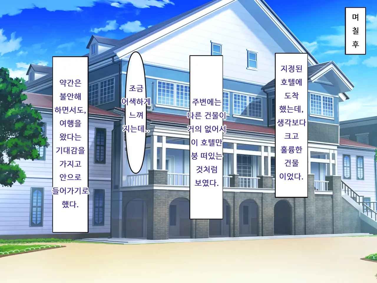 爆乳デカ尻で相性最高なメイドに淫乱オホ声ご奉仕で搾り取られるっ page 5 full