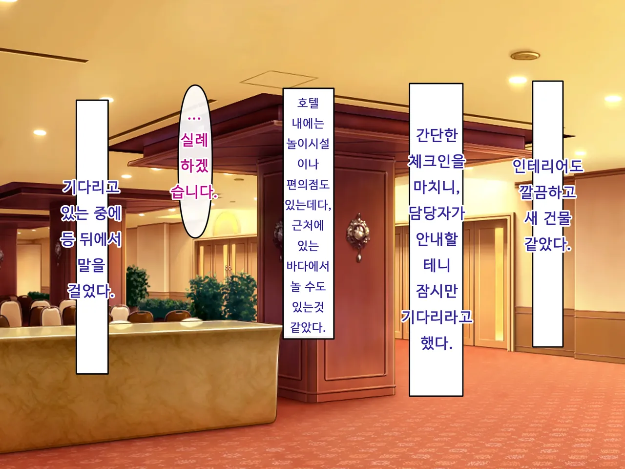 爆乳デカ尻で相性最高なメイドに淫乱オホ声ご奉仕で搾り取られるっ page 6 full