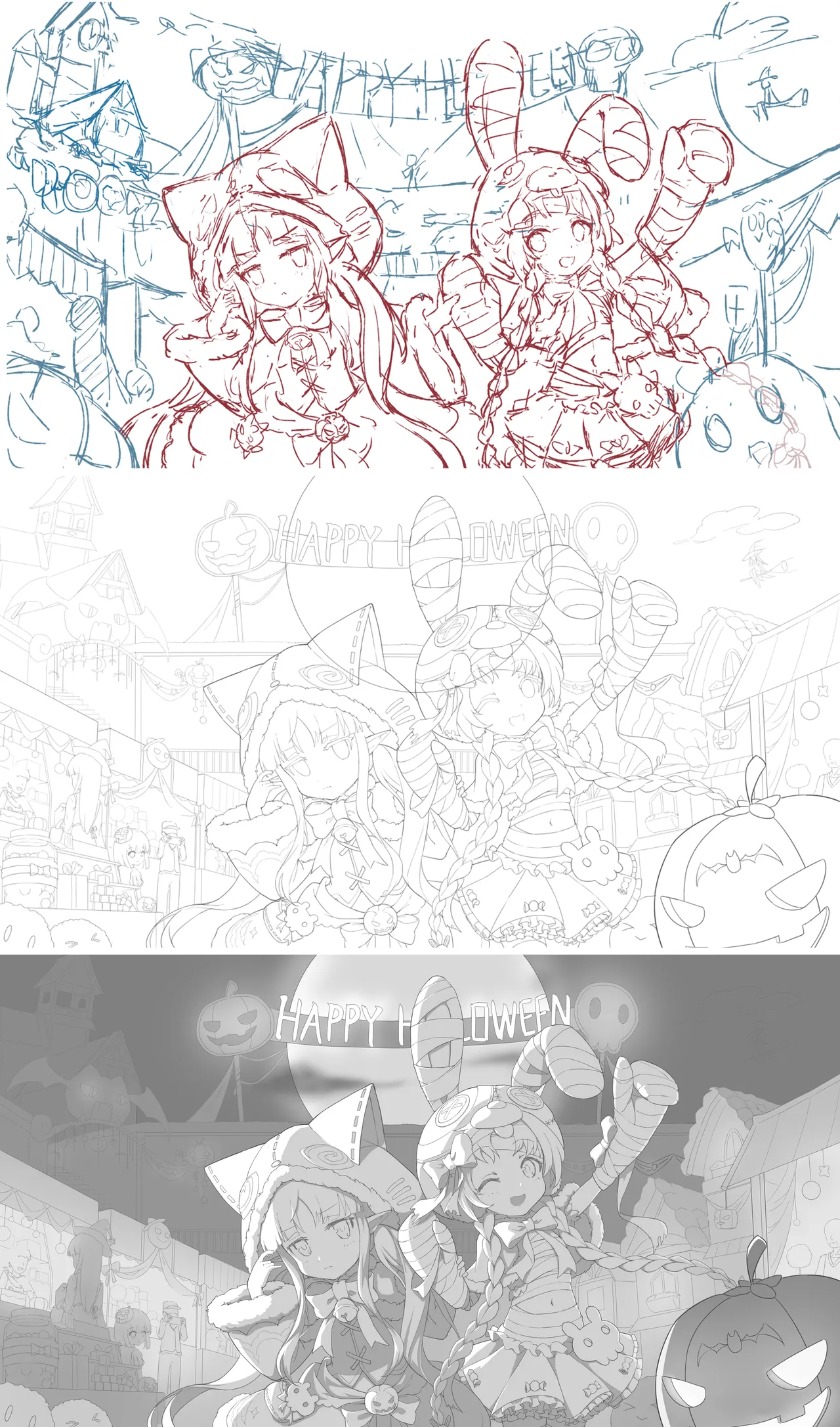 碧落遥BLY page 10 full