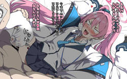 ブルアカのコユキで、ニーソの中にチンポを挿入されて射精されてるシチュ