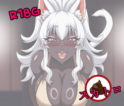 April Wakes me up and says "Help me Take a Poop"