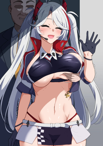 レースの悪徳スポンサーにセクハラされるプリンツ・オイゲン cover