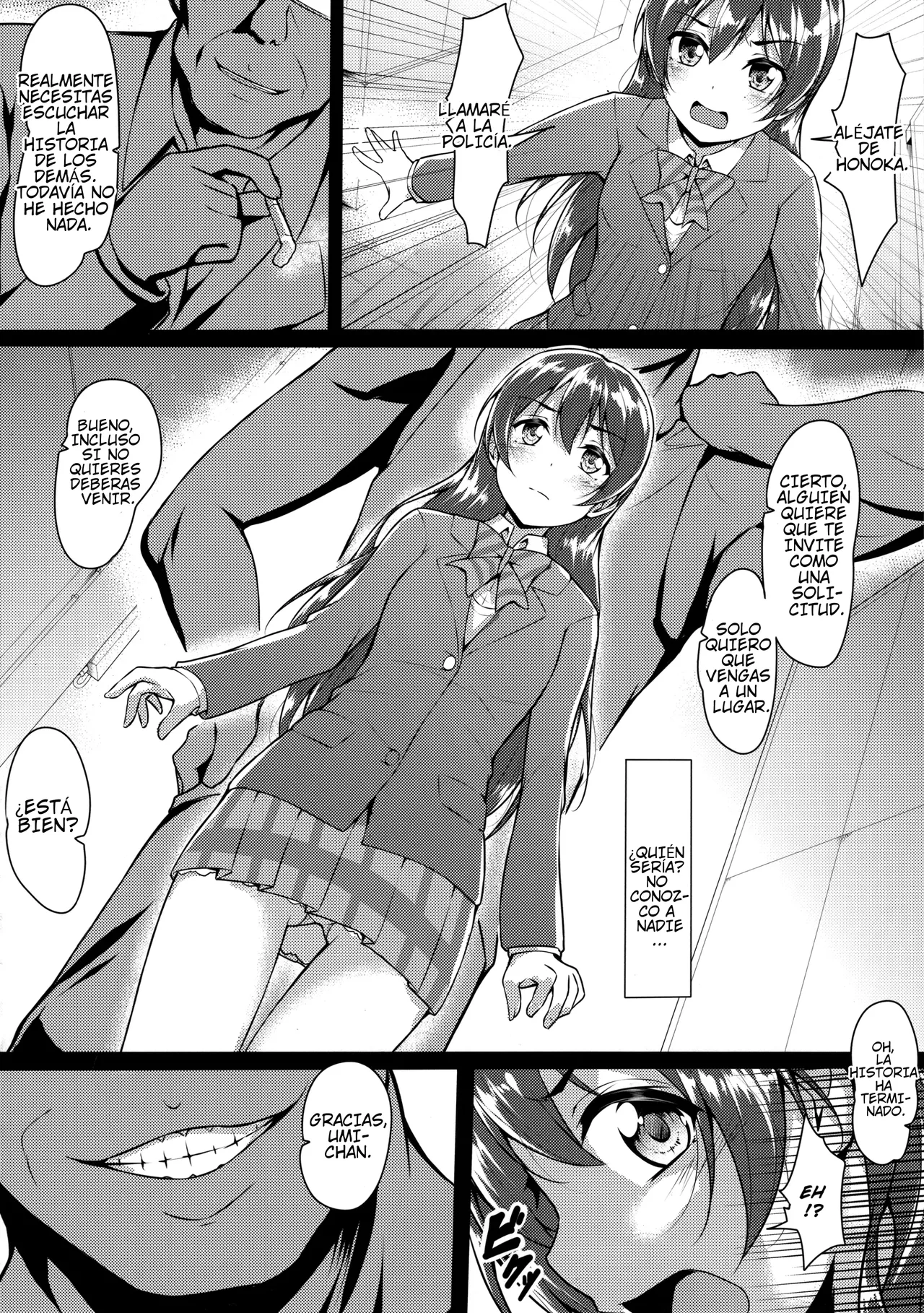 HONOUMIKAN page 3 full