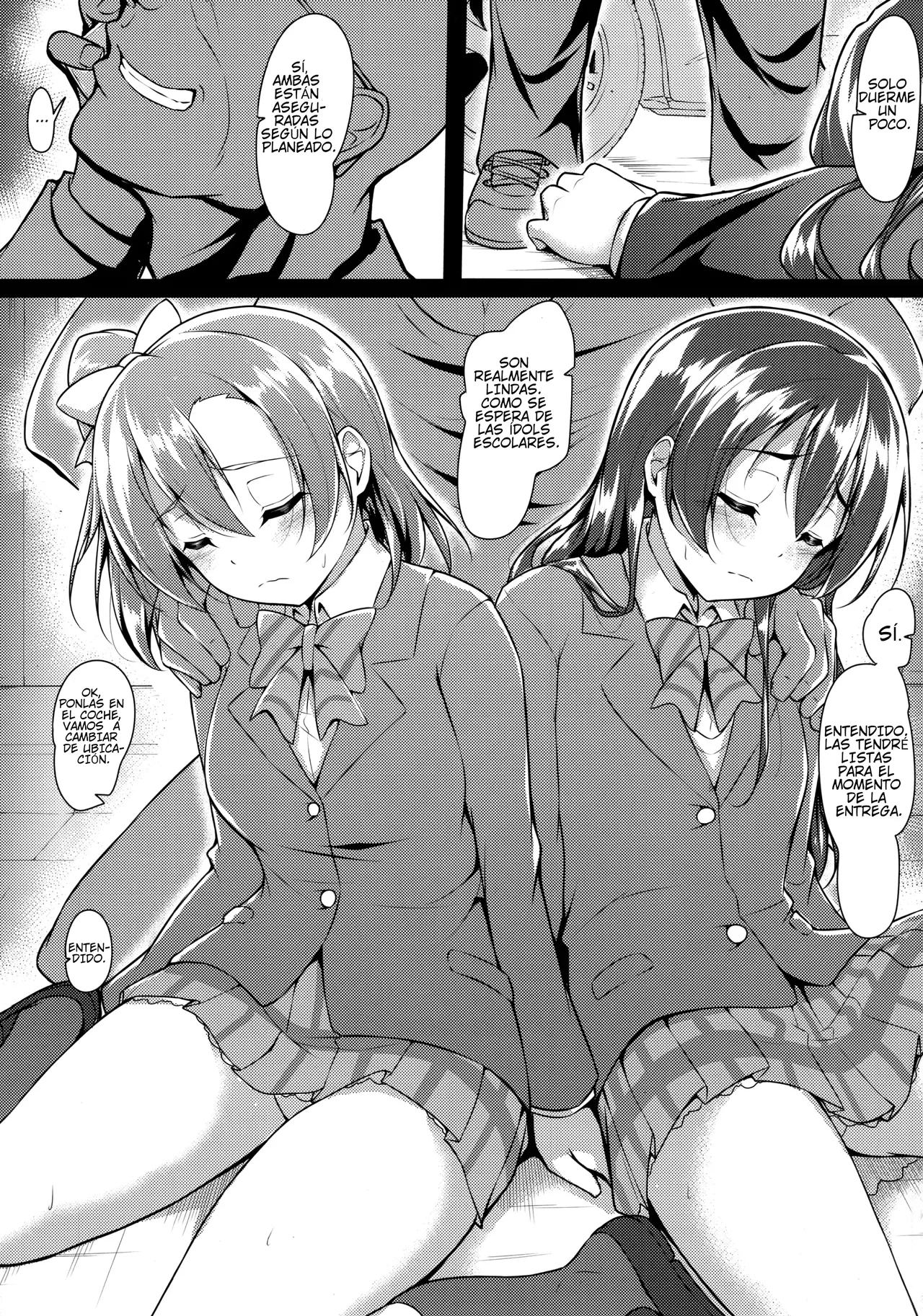 HONOUMIKAN page 4 full