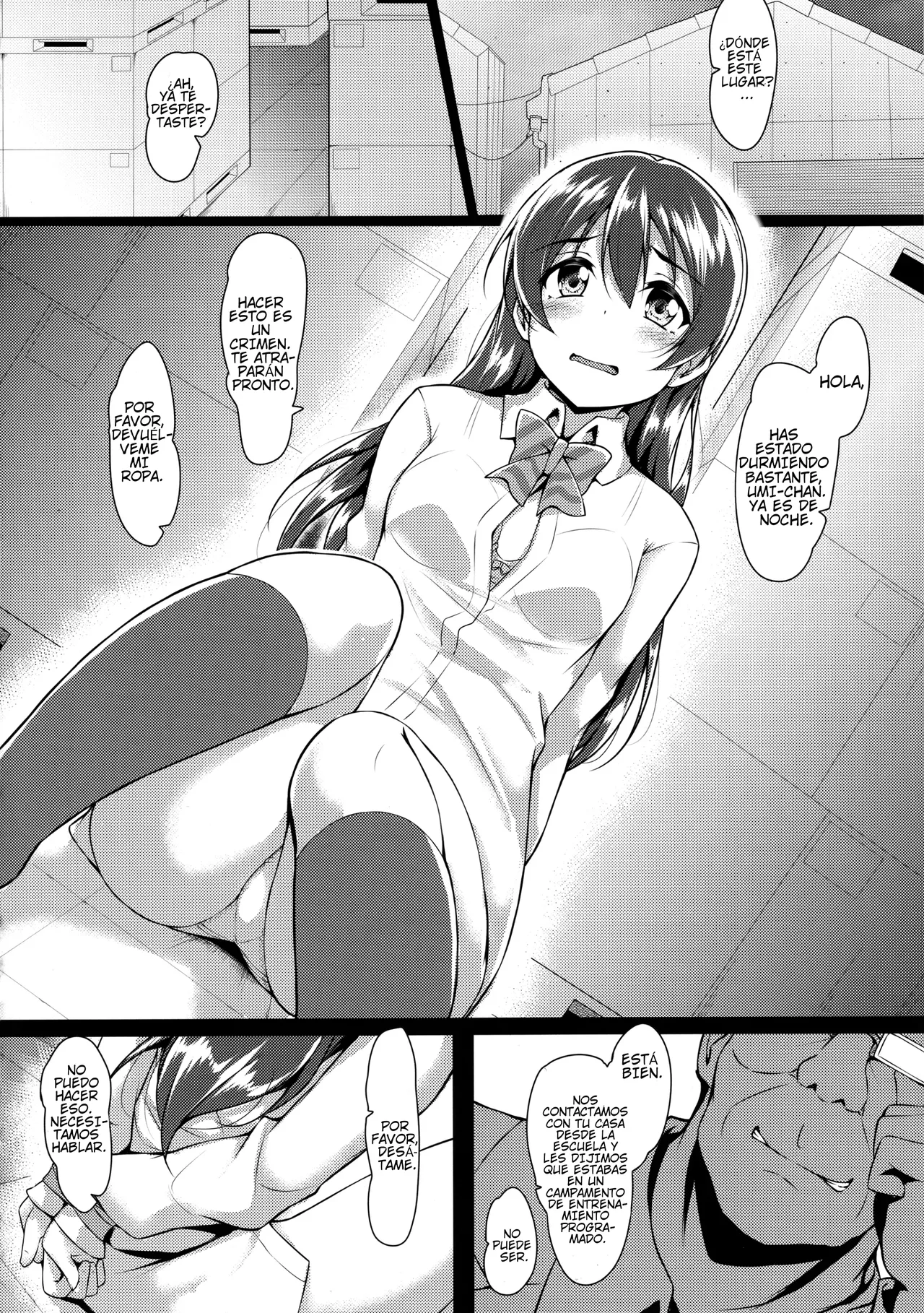 HONOUMIKAN page 5 full