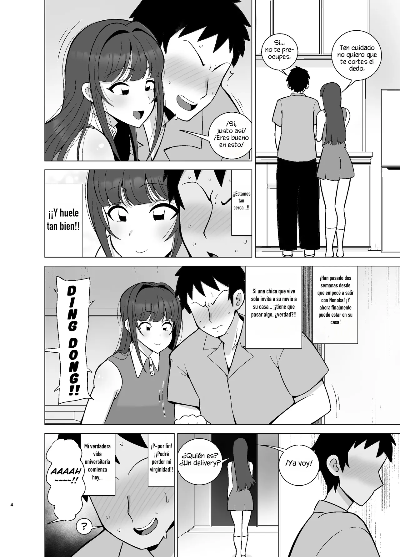 Kanojo no Tomodachi wa Dosukebe Kasshoku Gal page 3 full