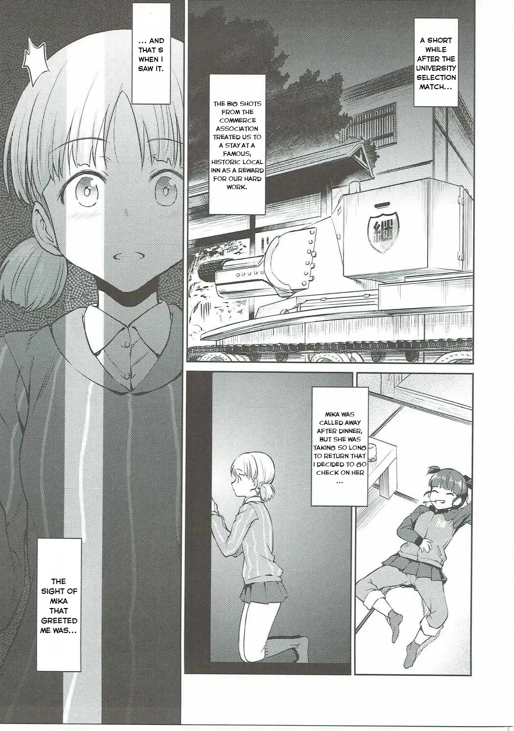 Senshadou no Uramichi Keizoku Koukou page 2 full