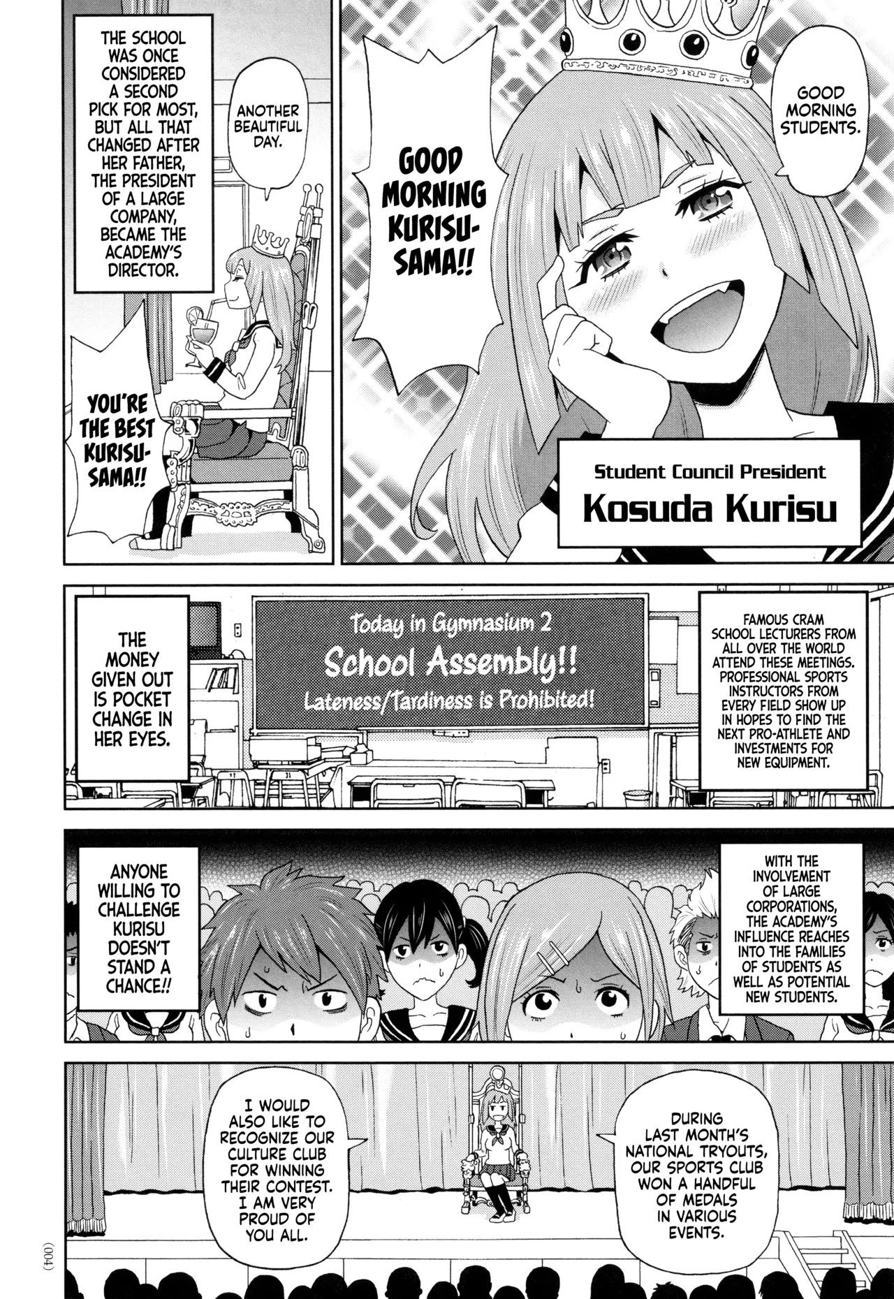 Jotei Caligula - Empress Caligula page 2 full