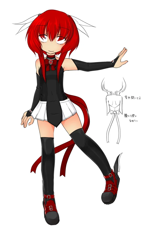 sakifox_ page 1 full