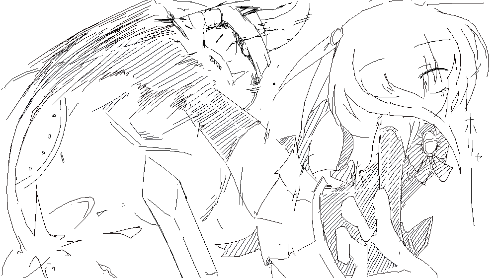 sakifox_ page 8 full