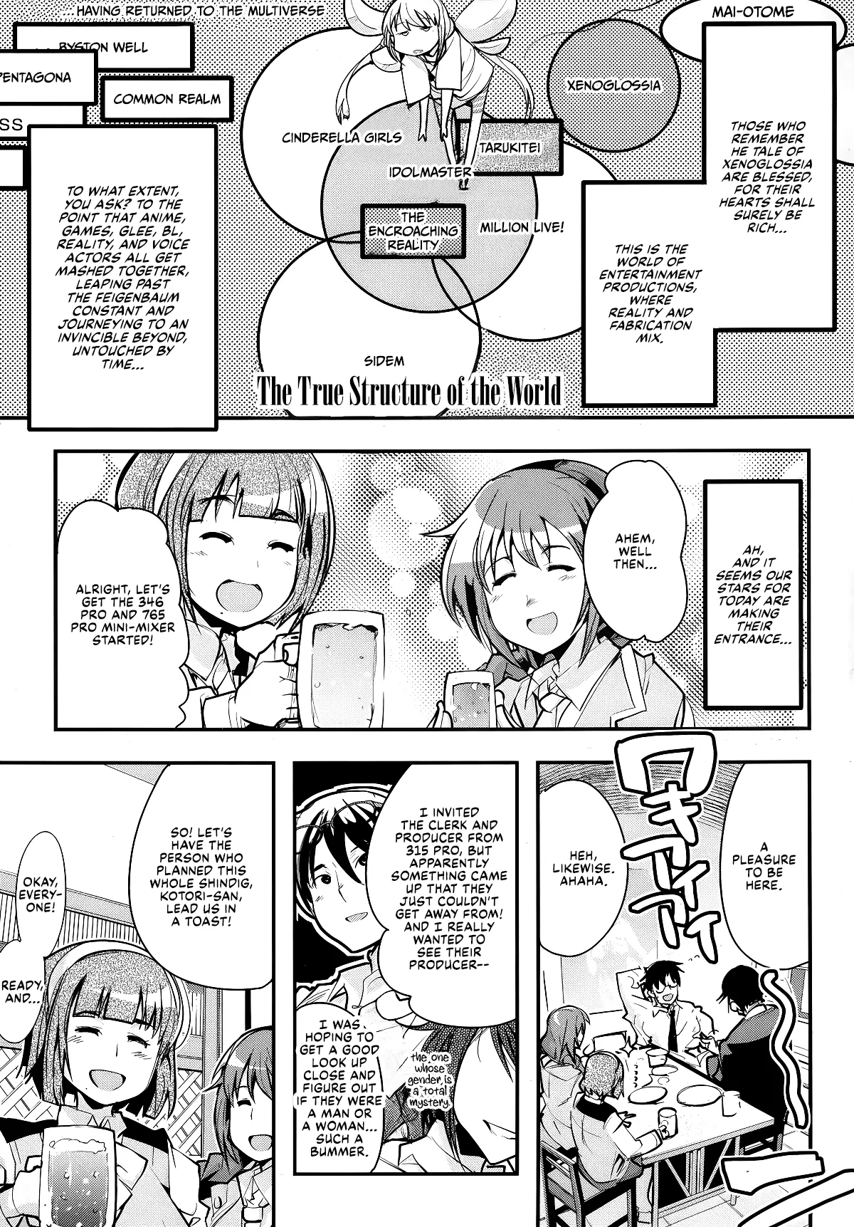 Deremas Otonabu page 4 full