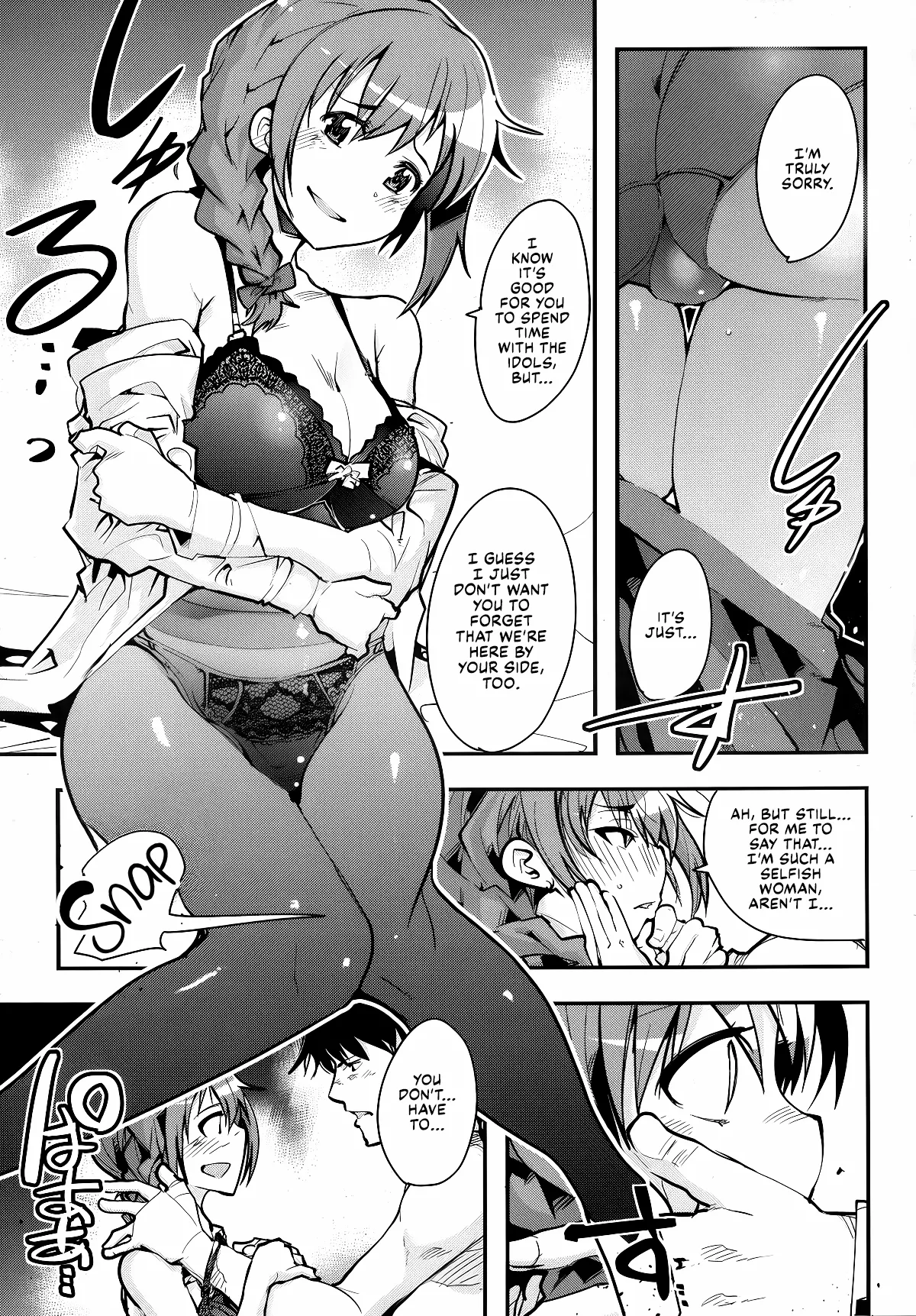 Deremas Otonabu page 8 full