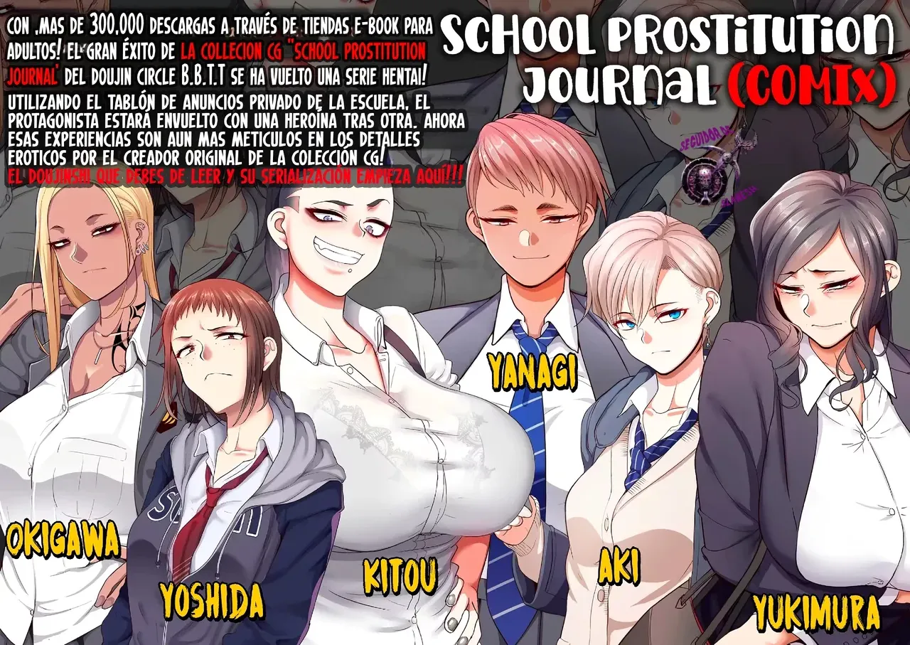 Gakuen Suppo Nikki  dai 1-wa to 2-wa ~Kuro Gal Yankee Okigawa Hen to Sobakasu Inkya Yoshida-hen~｜Tablón de Anuncios de Prostitución Escolar  Capítulos 1 al 2.5 ~La Delincuelte Kuro Gyaru Okigawa y Yoshida, La Pecosa Introvertida~ page 2 full