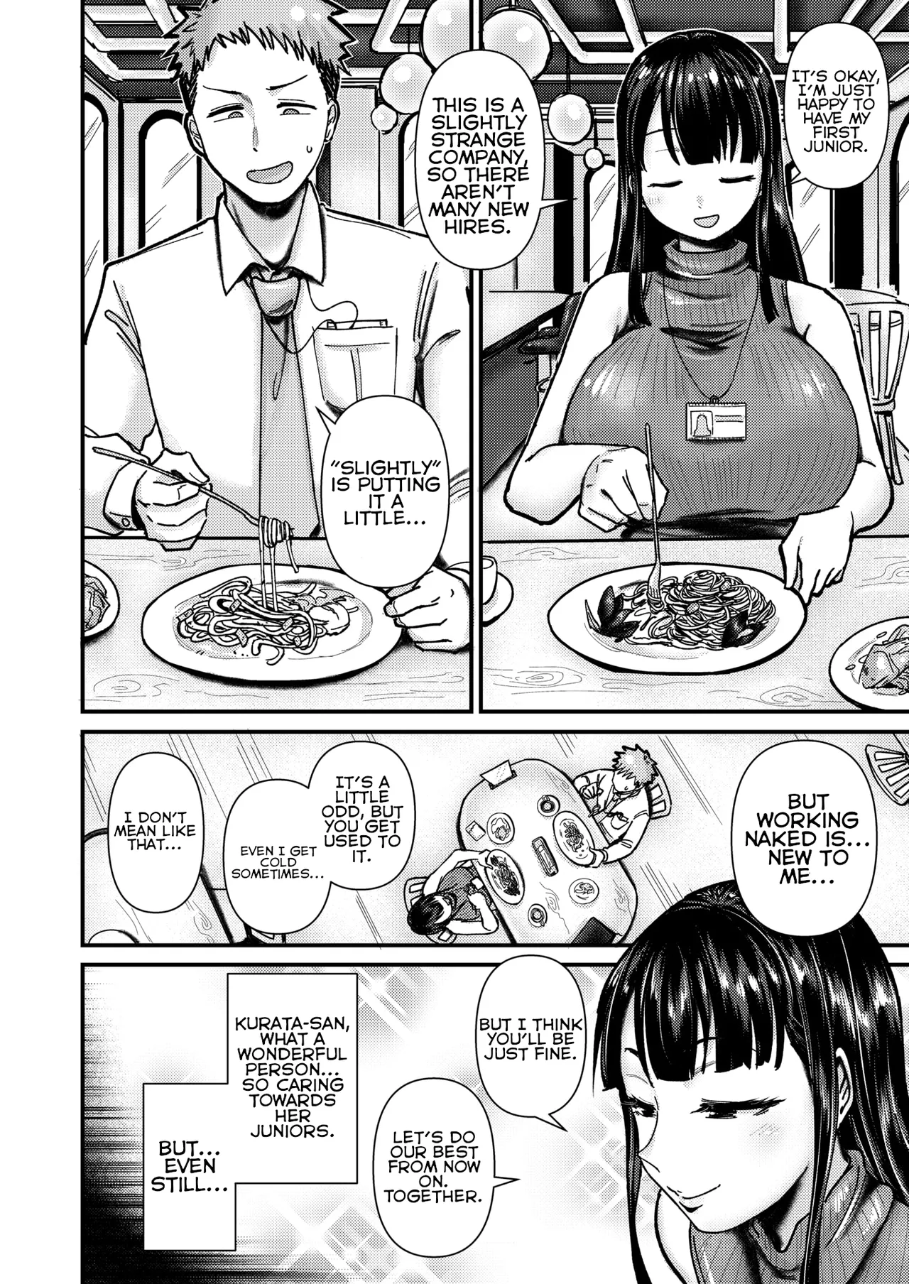 Zenra Johoki Misshitsu | Nude Confidential Information Room page 8 full