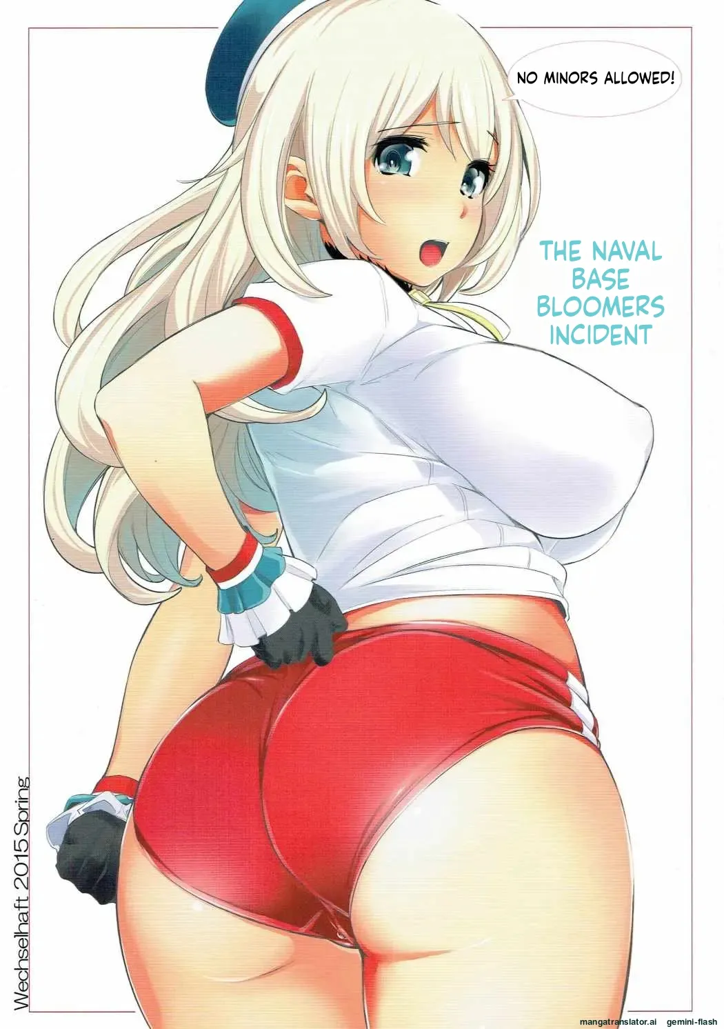 Atago-san to Chinjufu Bloomer Jihen page 1 full