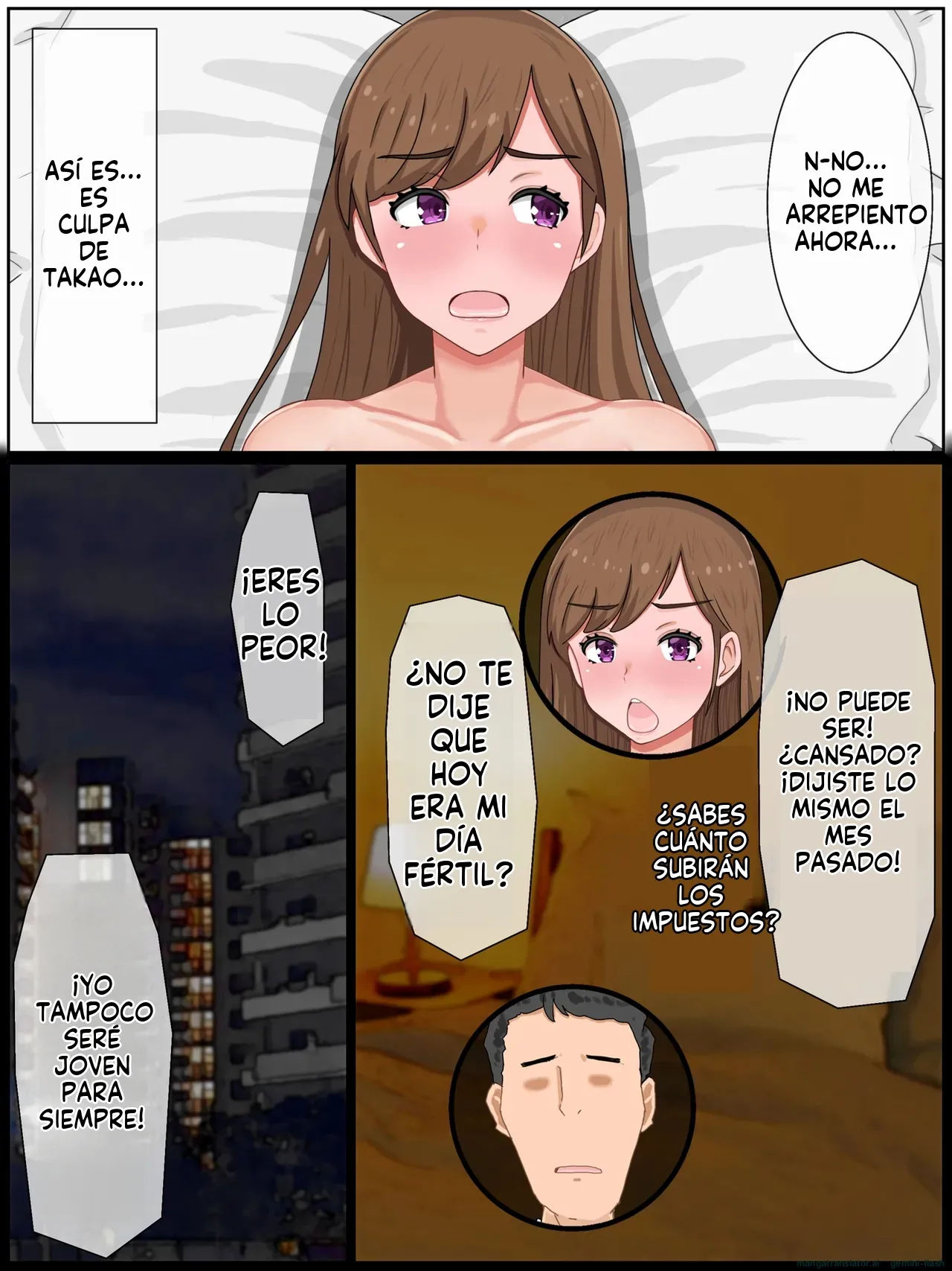 Hitozuma Airi wa Aka-chan ga Hoshii Rinshitsu Danshi to Icha Love Takuran Kozukuri  MTL page 8 full