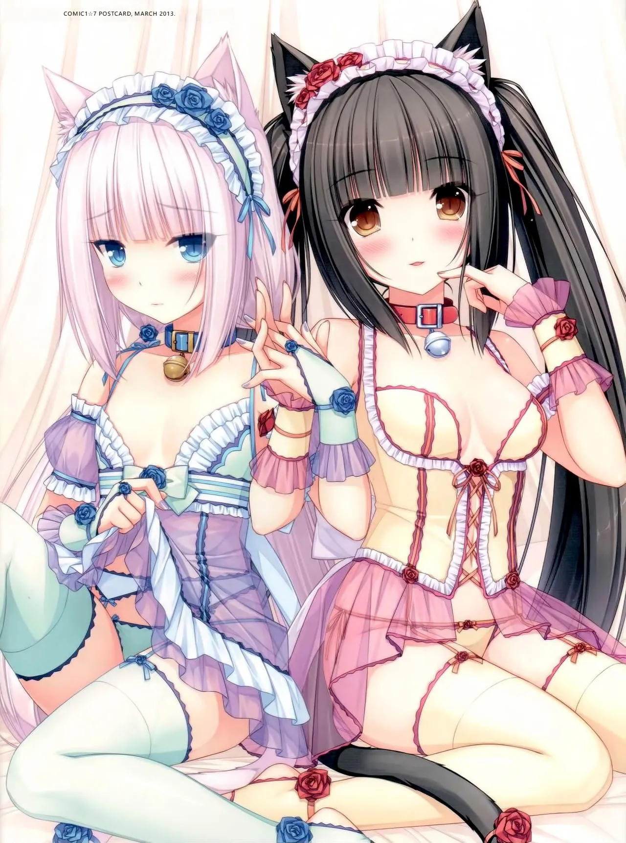 Nekopara 01 page 9 full