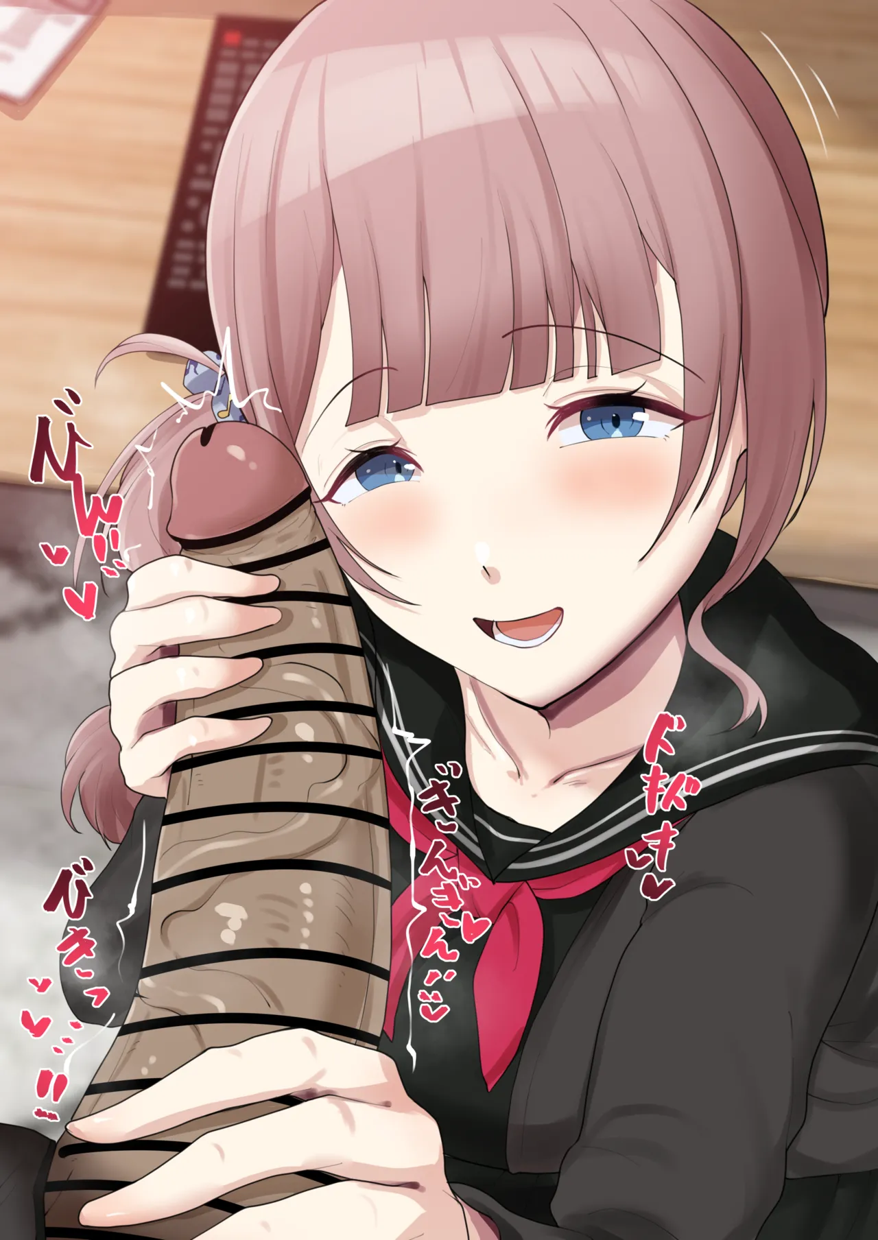 性処理も行う家事代行のhnm…❤️ page 10 full