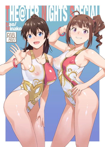 THE@TER NIGHTS SPECIAL Nao/Minako cover