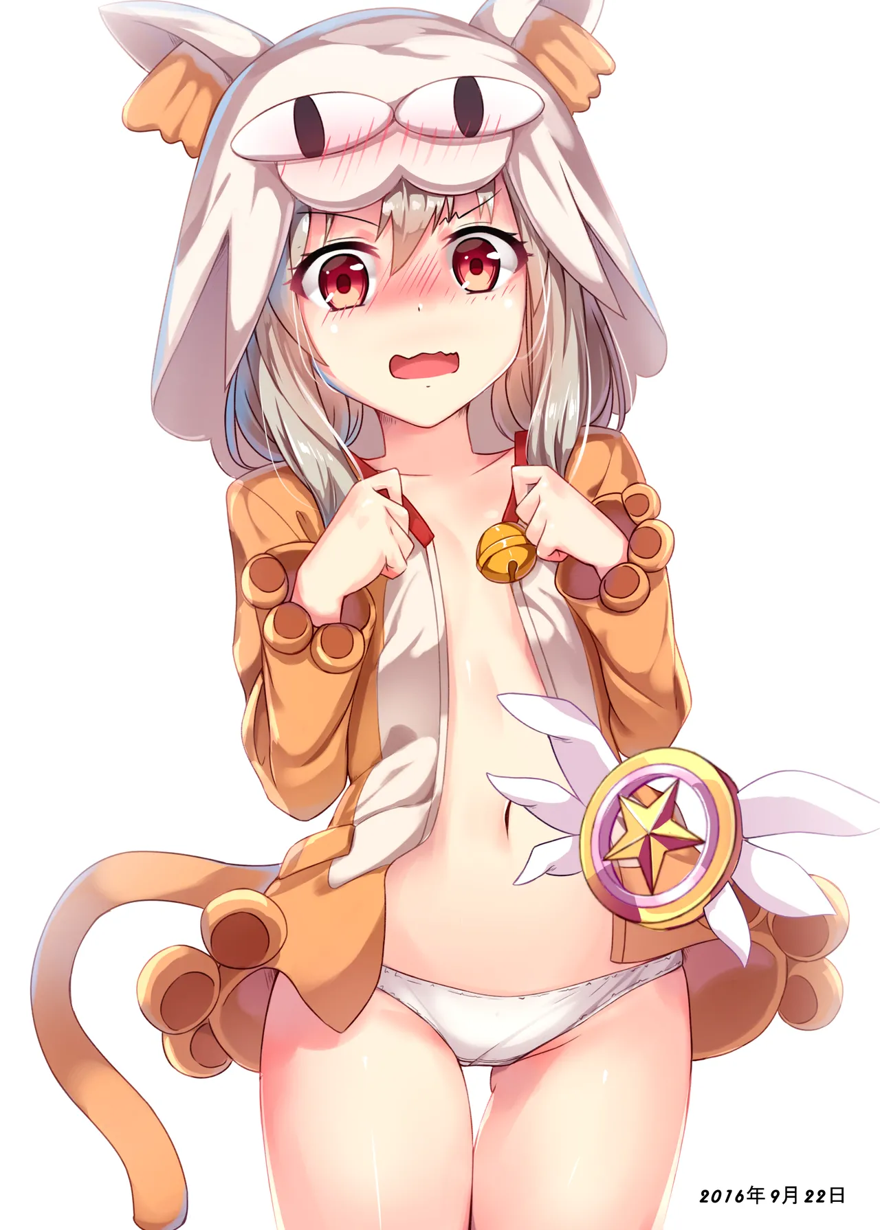 F○te/kaleid linerイリヤちゃんイラスト本ー魔法少女の休日 page 3 full