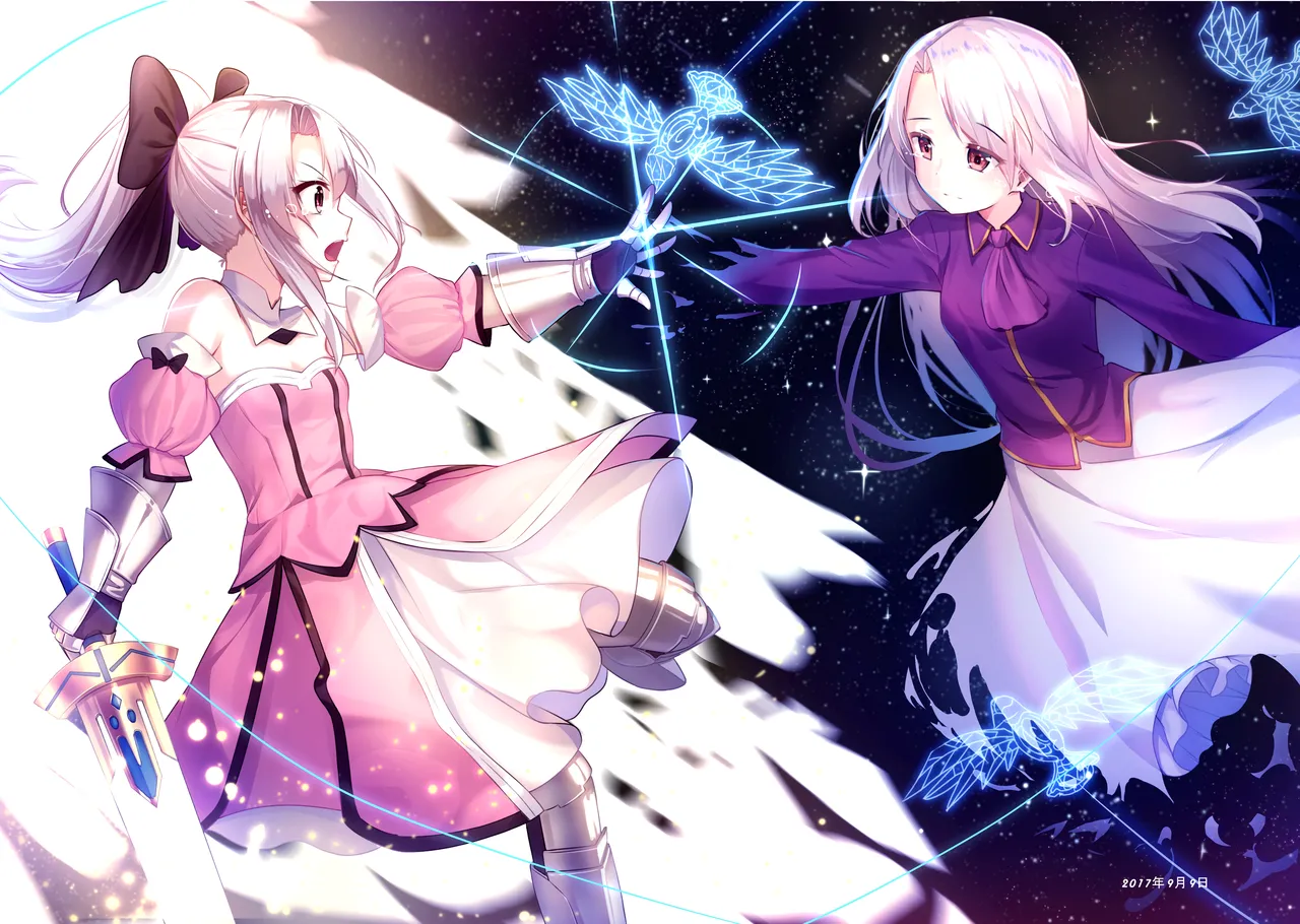 F○te/kaleid linerイリヤちゃんイラスト本ー魔法少女の休日 page 7 full