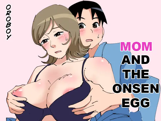 Mom and the onsen egg page 1 full