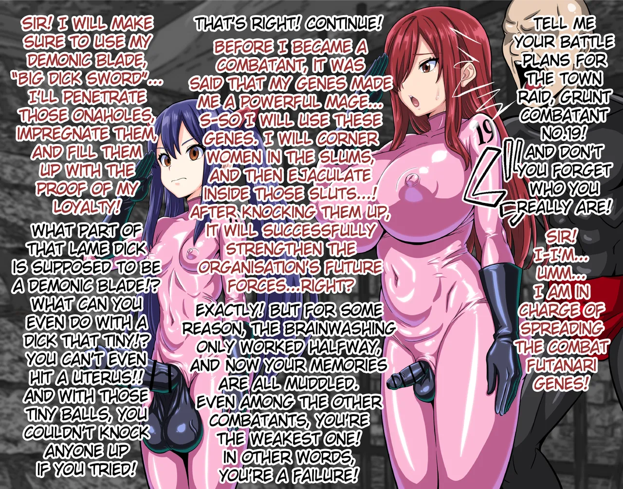 Erza &amp; Wendy Futanari Grunt Combatant Transformation page 9 full