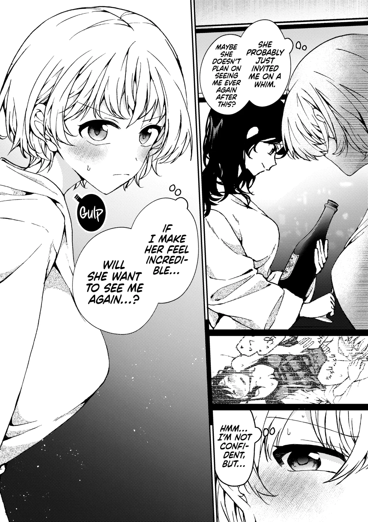 i no Otozure - i no Shissou 2- | The Arrival of "i" — The Disappearance of "i" 2 page 7 full